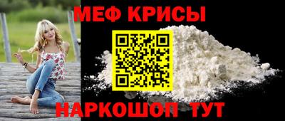 героин Краснознаменск