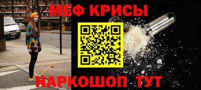 кокс Краснодар