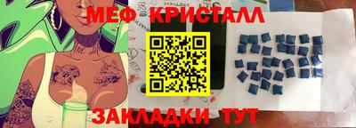 героин Краснознаменск