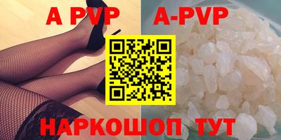 кокс Краснодар