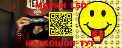 кокс Краснодар