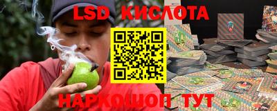 кокс Краснокаменск
