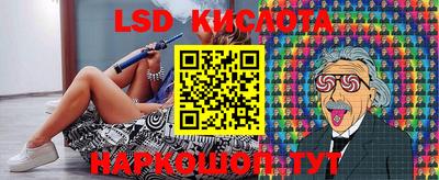 кокс Краснодар