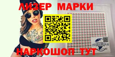 кокс Краснодар