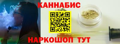 кокс Краснокаменск