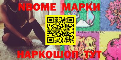 кокс Краснодар