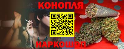 кокс Краснодар