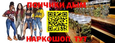 кокс Краснодар