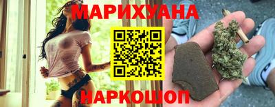кокс Краснодар