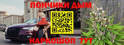 кокс Краснодар