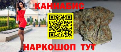 героин Краснознаменск