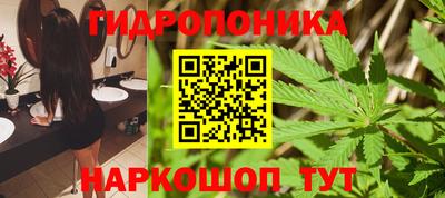 героин Краснознаменск