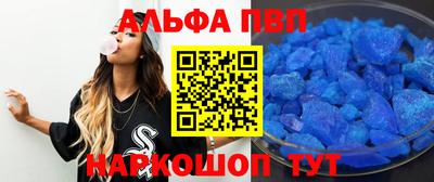 героин Краснознаменск