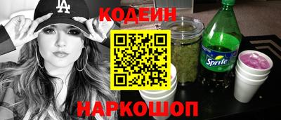кокс Краснодар