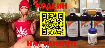 героин Краснознаменск