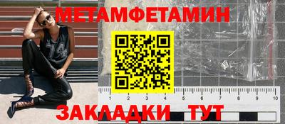 героин Краснознаменск