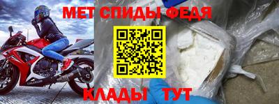 кокс Краснокаменск