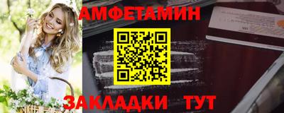 кокс Краснодар