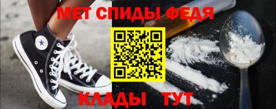 героин Краснознаменск