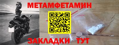 кокс Краснодар