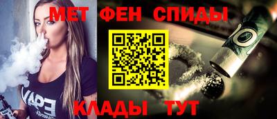 кокс Краснодар