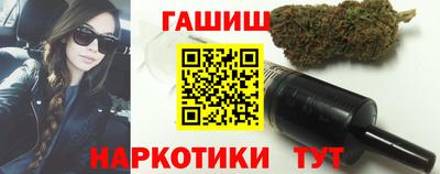 кокс Краснокаменск