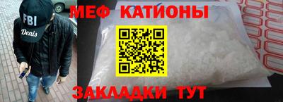 кокс Краснокаменск