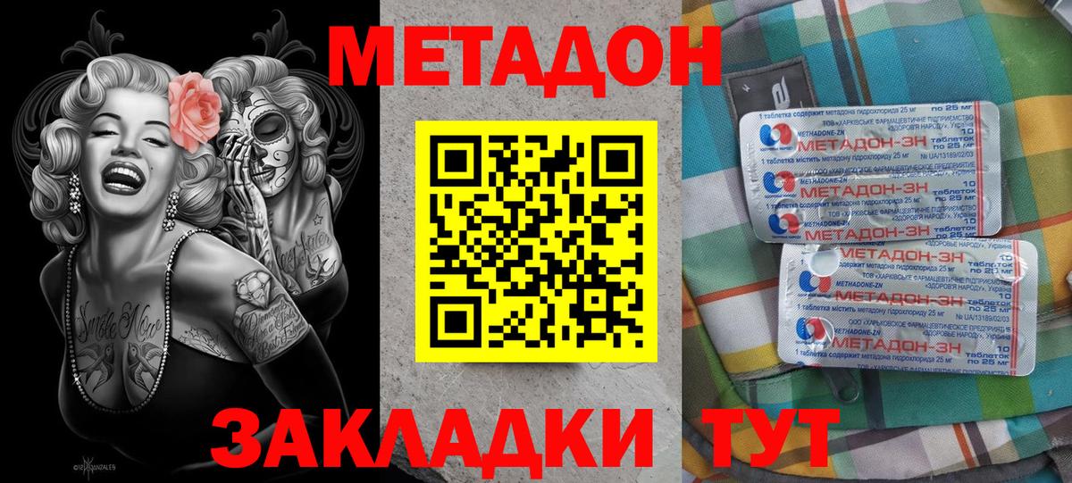ЭКСТАЗИ Карталы