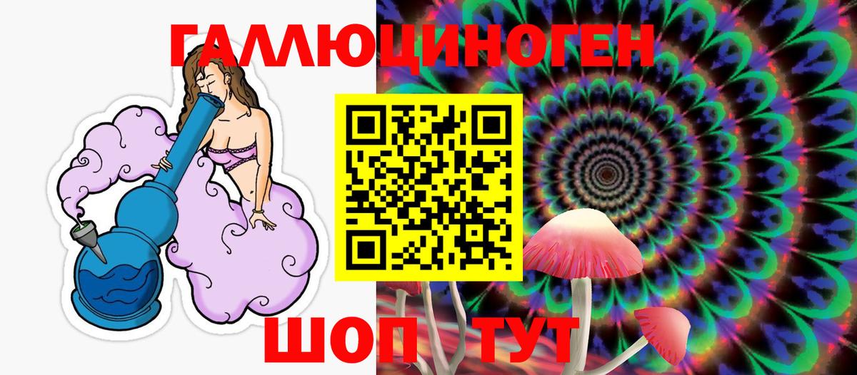 ЭКСТАЗИ  Каннабис  Вход с VPN  Карталы  МЕТ  Меф  