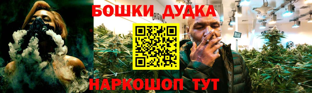 Каннабис индика Карталы